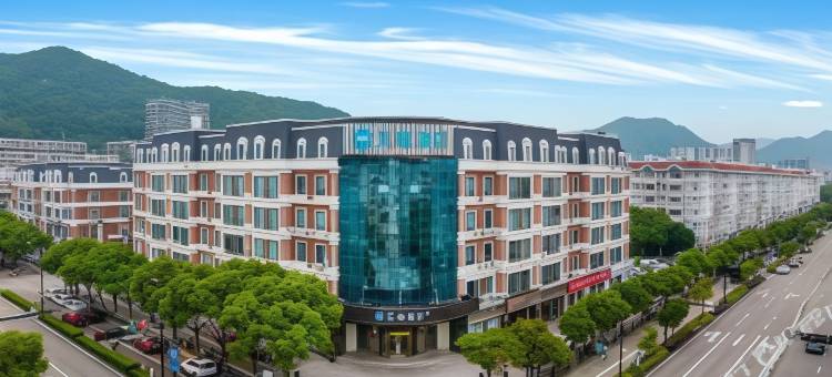 汉庭酒店(舟山东港半升洞码头店)图片