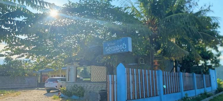 RedDoorz @ Wisma Sentosa Palopo图片