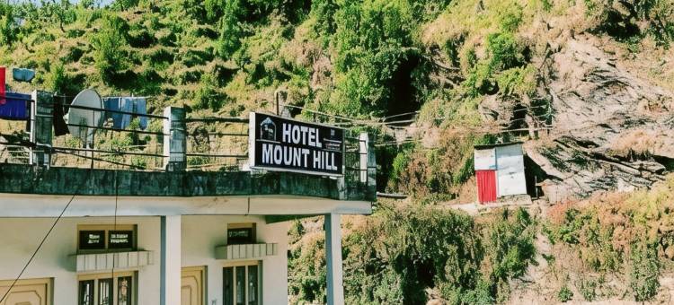 Hotel Mount Hills by StayApart图片