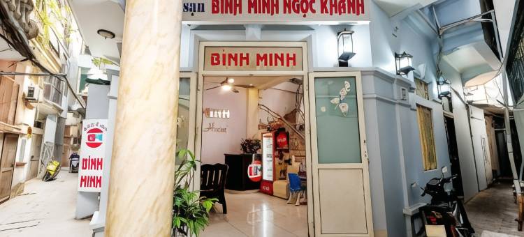 明玉庆酒店(Binh Minh Ngoc Khanh Hotel)图片