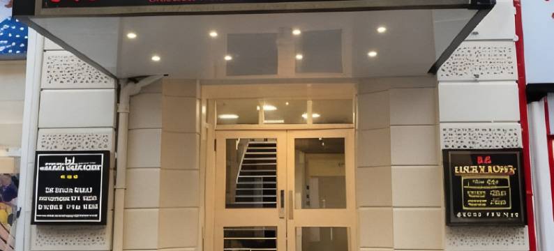 韦弗利旅馆(The Waverley Guest House)图片