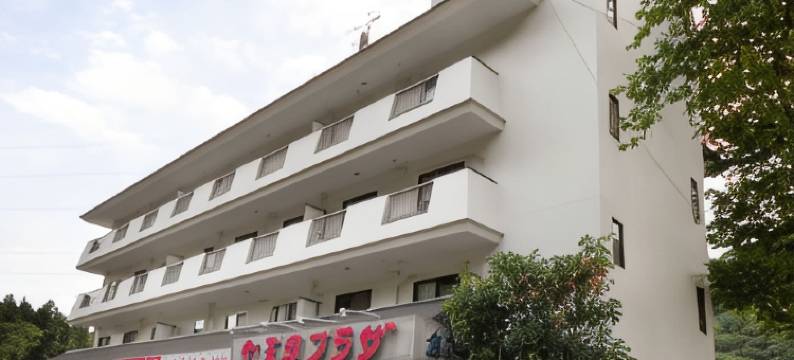 鬼怒川仁王尊广场酒店(Kinugawa Niouson Plaza)图片