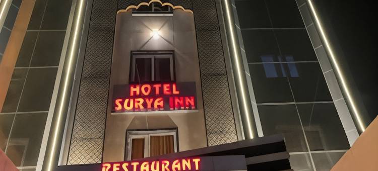 Surya旅馆(Hotel Surya Inn)图片