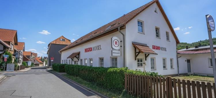 韦尼格罗德普法尔泽霍夫雷吉奥酒店(Regiohotel Pfälzer Hof Wernigerode)图片