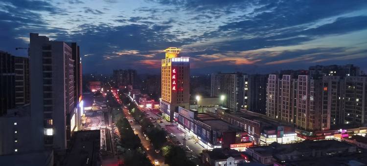 东盛丽洲假日酒店(冠县店)图片