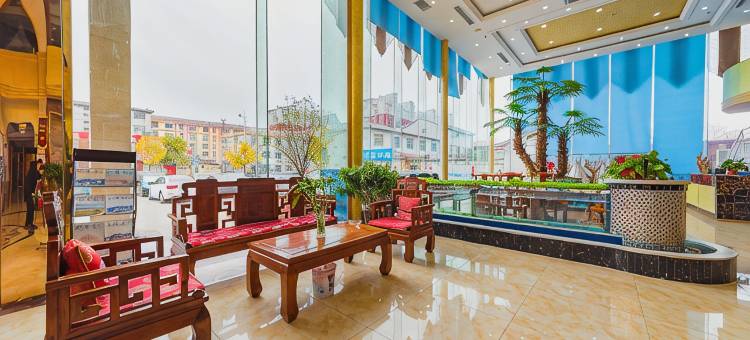 海兴立华友谊国际酒店图片