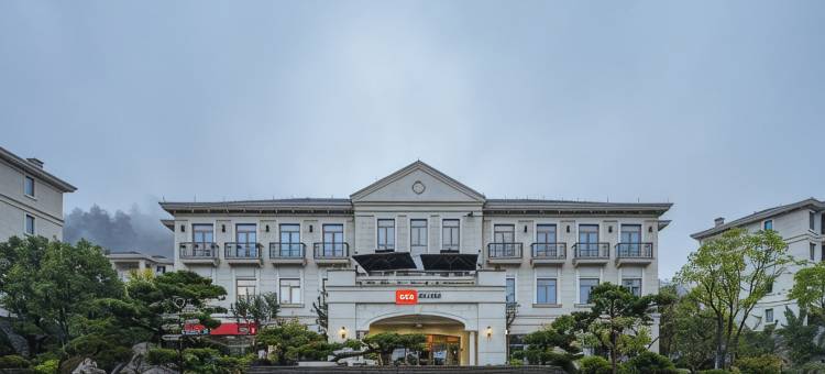 安吉缓山铂岭窝窝酒店图片
