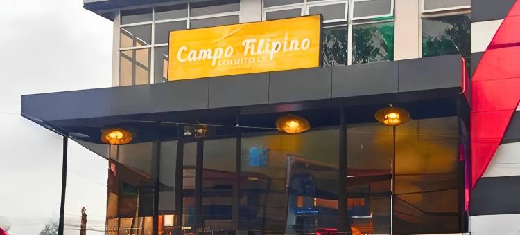 坎波菲利皮诺多米特尔由Cocotel酒店管理(Campo Filipino Dormitelle powered by Cocotel)图片