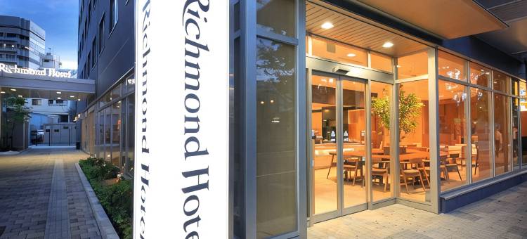 里士满酒店名古屋新干线口(Richmond Hotel Nagoya Shinkansen-Guchi)图片