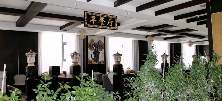 玉树结古林生态大酒店图片