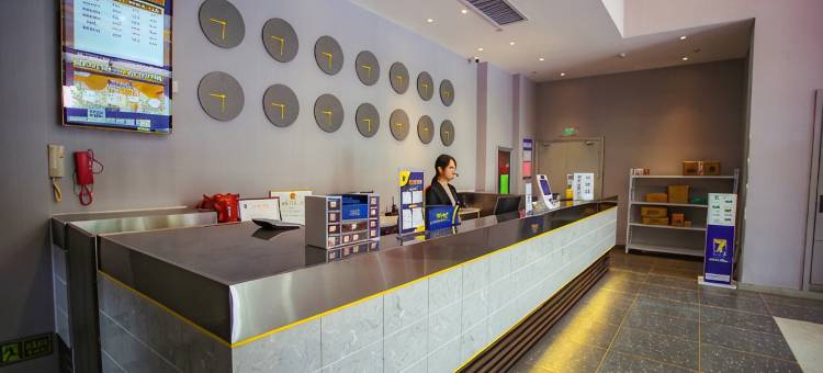 7天酒店(济南匡山汽车大世界方特店)图片