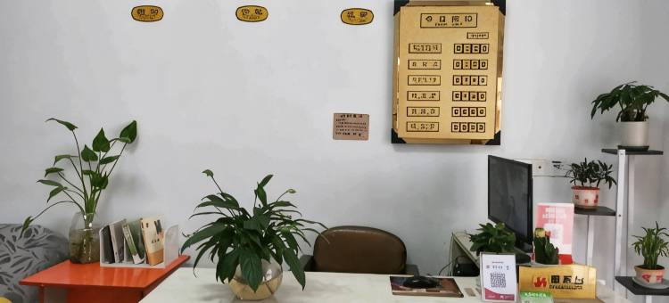 岳阳新居时尚酒店图片