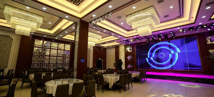 枝江皇廷大酒店图片