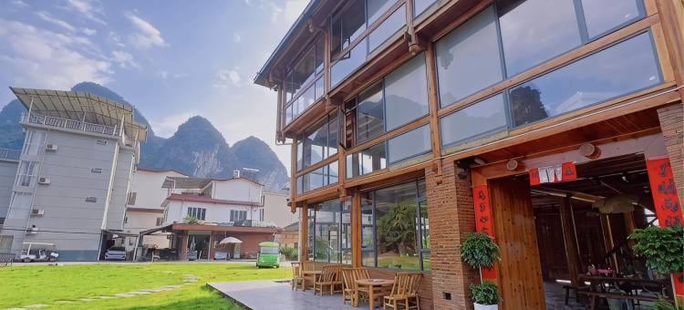 木子里民宿(阳朔兴坪古镇景区店)图片