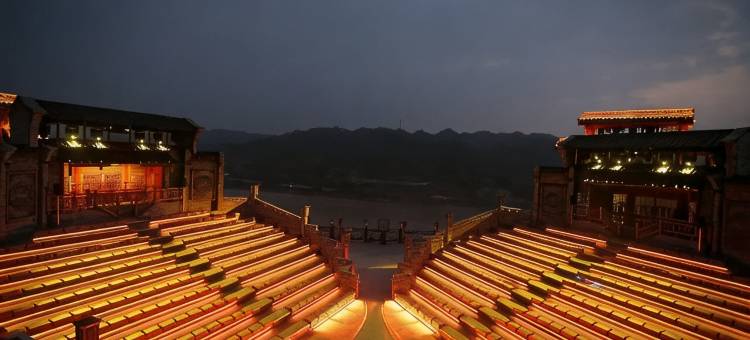 碛口清裕小居(碛口古镇店)图片