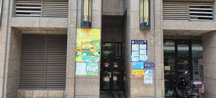 青橙旅行公寓(福人路1号分店)图片