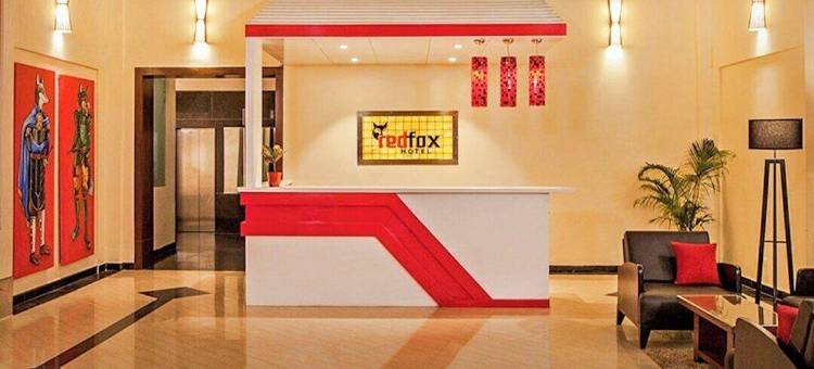 红狐由柠檬树酒店，阿尔瓦尔(Red Fox by Lemon Tree Hotels, Alwar)图片
