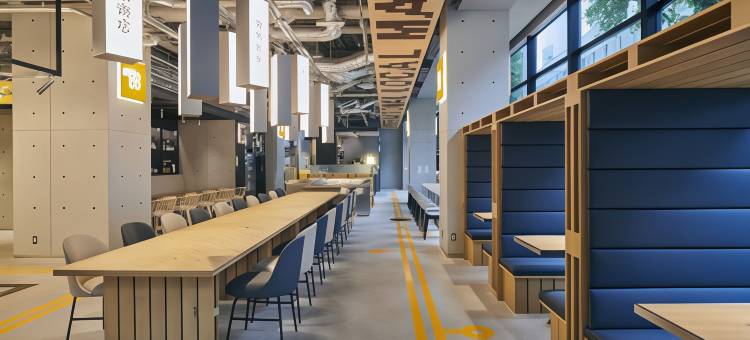 宜必思尚品名古屋酒店(Ibis Styles Nagoya)图片