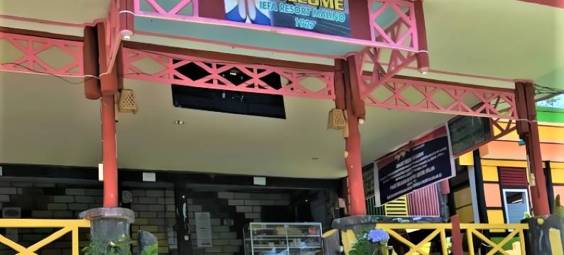 马利诺IEFA度假村(Iefa Malino Resort)图片