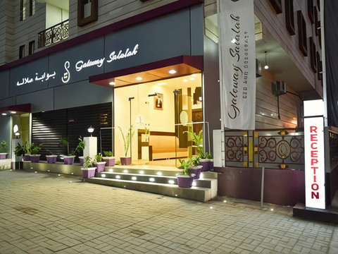 盖特威塞拉莱公寓