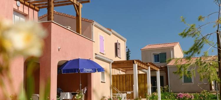 马斯乐德阿尔皮勒欧达利斯住宅酒店(Résidence Odalys Le Mas des Alpilles)图片