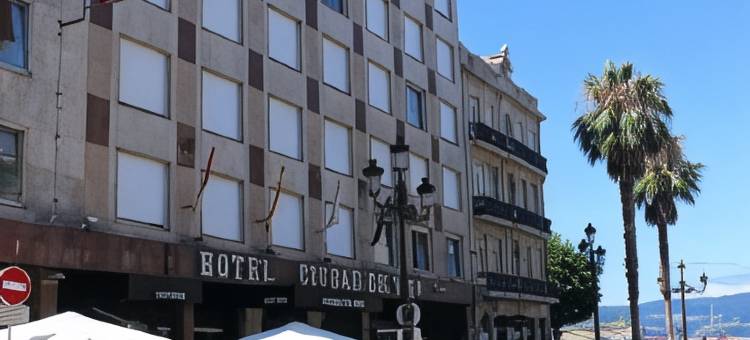 德维哥城酒店(Hotel Ciudad de Vigo)图片