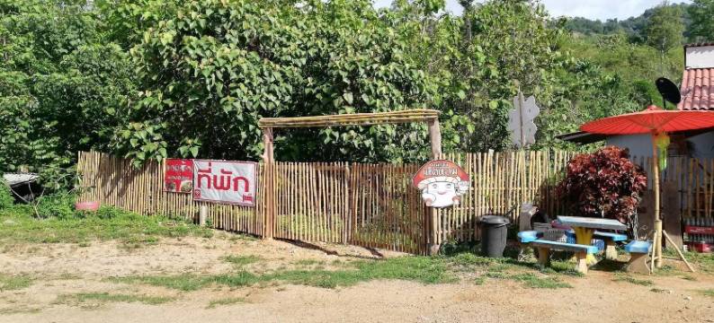 南邦邦都伊酒店(Bondoilampang)图片