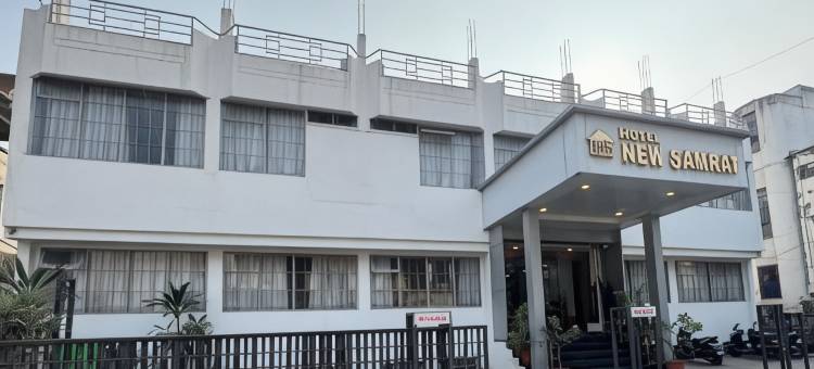 新萨姆拉特酒店(Hotel New Samrat)图片
