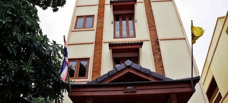 班SS卡隆酒店(Baan SS Karon)图片