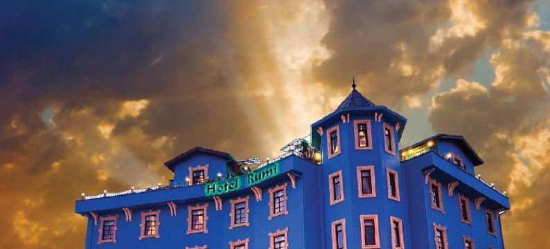 鲁米酒店(Rumi Hotel)图片