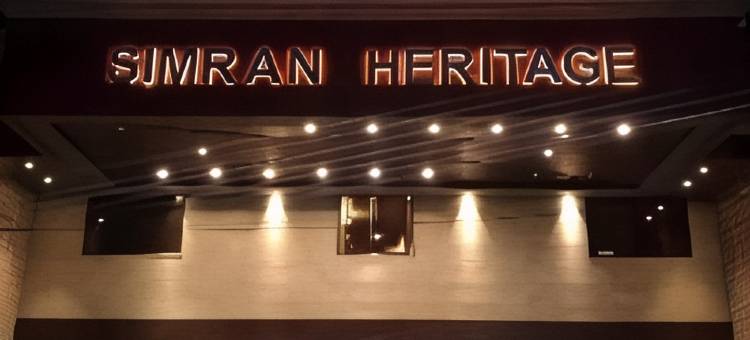 西姆兰酒店(Hotel Simran)图片