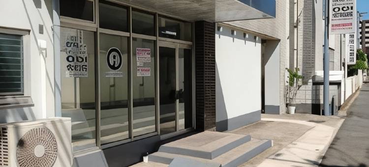 令和院(Leiwa Inn)图片