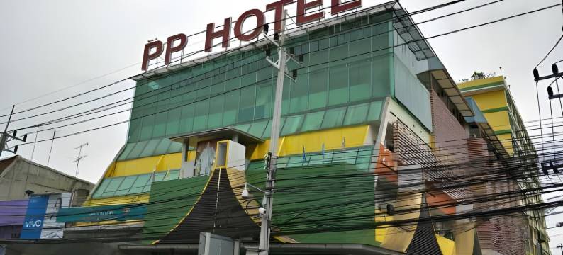丹诺 PP 酒店(PP Hotel Dannok)图片
