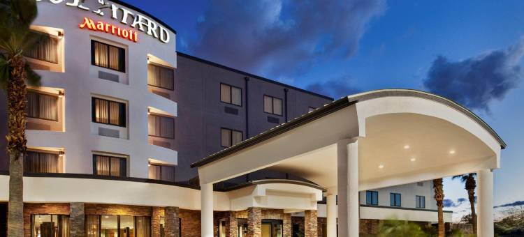 拉斯维加斯体育场区万怡酒店-万豪旗下(Courtyard by Marriott Las Vegas Stadium Area)图片
