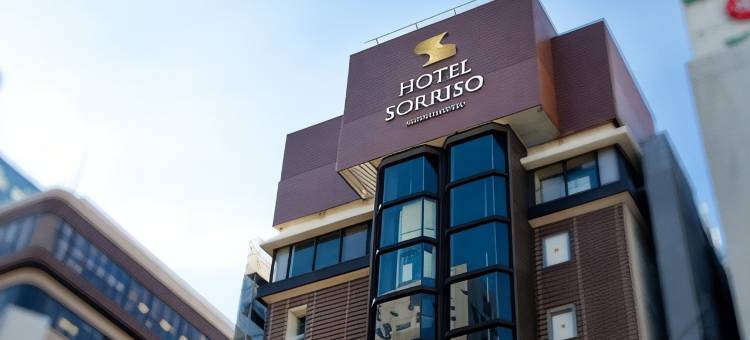 滨松Sorriso酒店(Hotel Sorriso Hamamatsu)图片