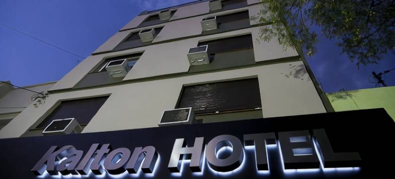 卡尔顿酒店(Kalton)图片