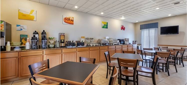 锡林斯格罗夫凯艺酒店(Quality Inn Selinsgrove)图片