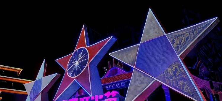7天酒店(攀枝花五十四转盘中心店)图片