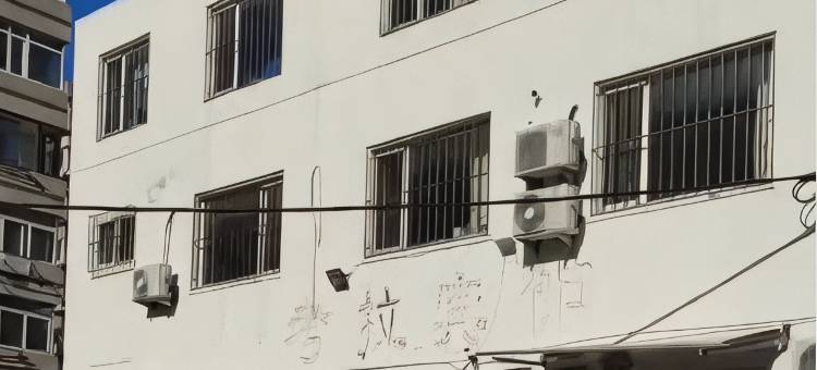 考拉宾馆(大连沙河口店)图片