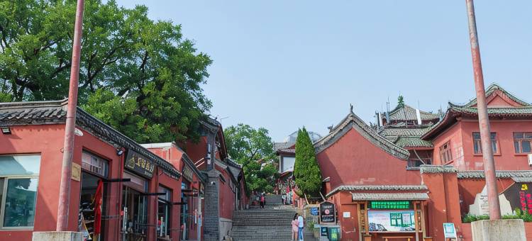 泰安宜居客栈(泰山红门店)图片