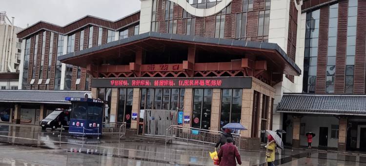 希枫XIFENG酒店(鹰潭龙虎山中大道店)图片