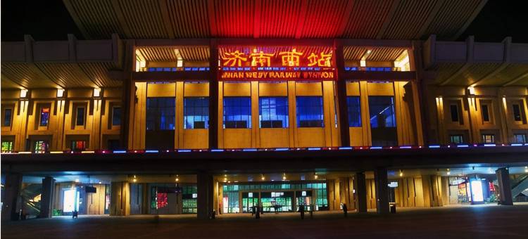 乐泉居酒店(济南高铁西客站店)图片