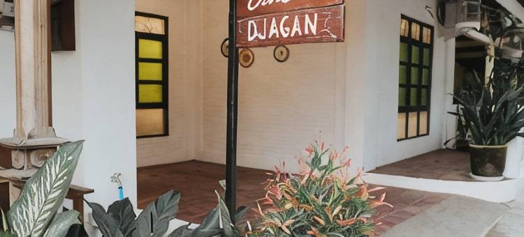 Omah Djagan Yogyakarta图片