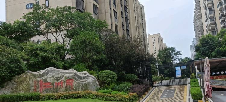芳草苑民宿图片