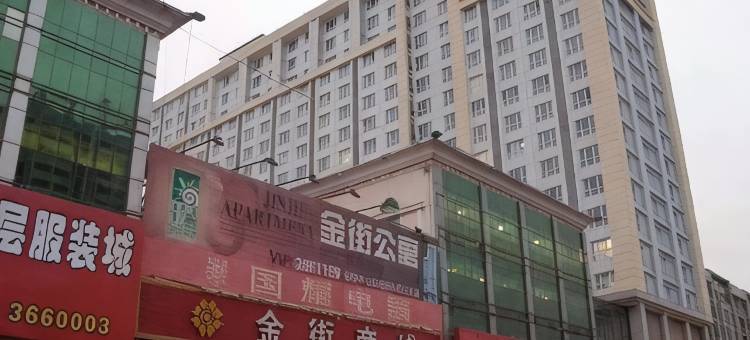 爱窝窝涿州公寓(金街公寓店)图片