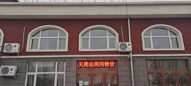 惜顺宾馆图片