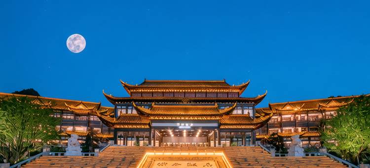 织金饭店图片