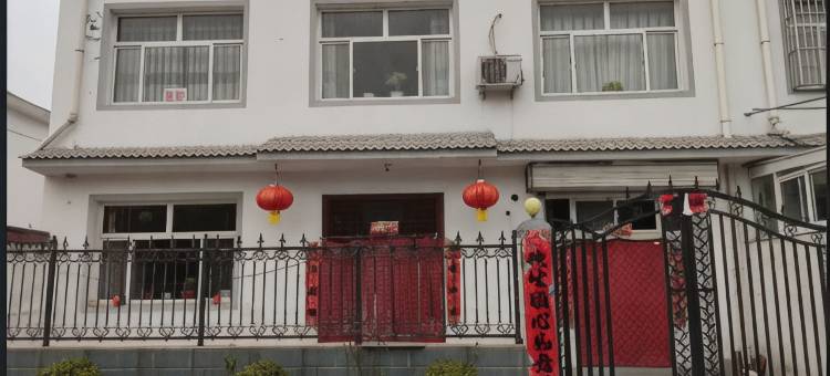 阳城王建苗农家乐图片