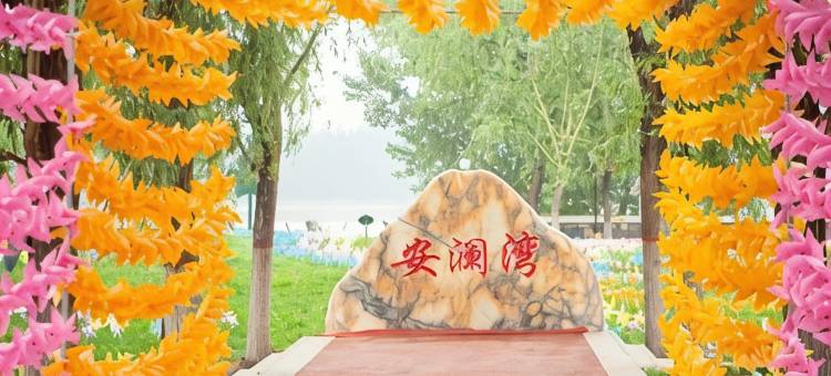 宜尚酒店(高青众城国际店)图片
