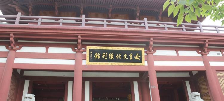 云海大酒店(广元高铁站店)图片